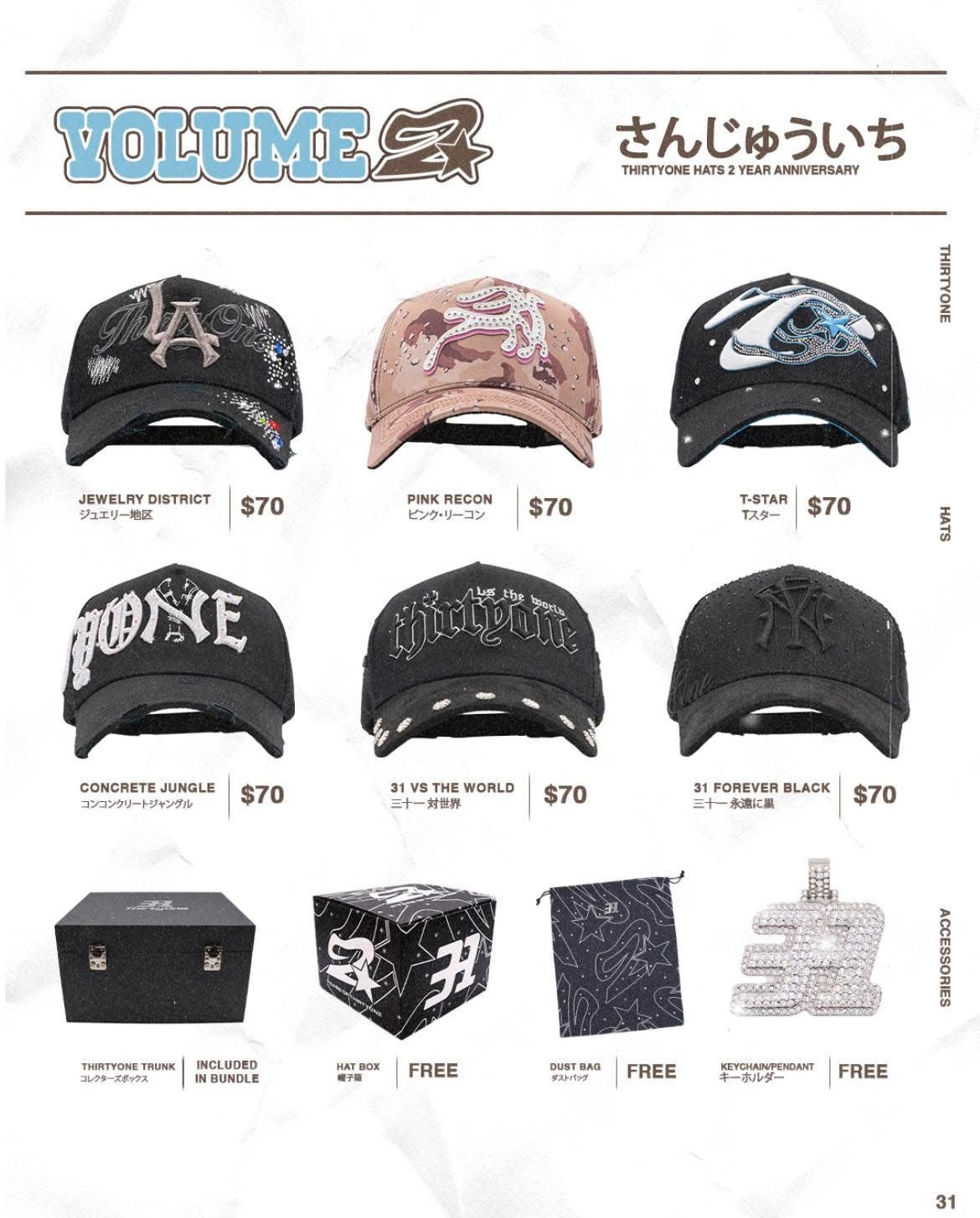 Two Years Anniversary - Thirty One Hats “Full Set”