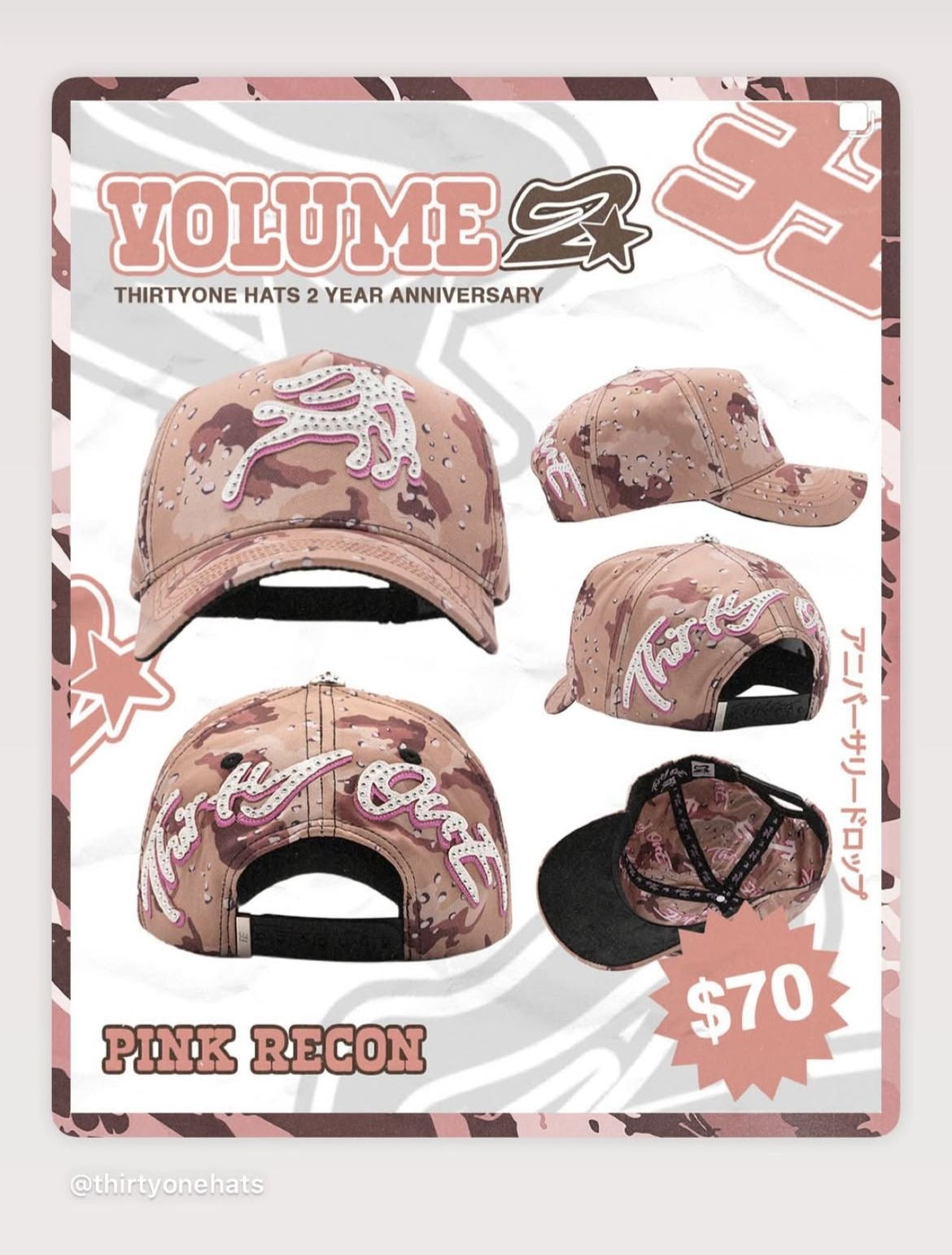 Two Years Anniversary - Thirty One Hats “Full Set”